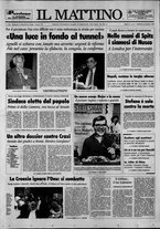 giornale/TO00014547/1993/n. 27 del 29 Gennaio